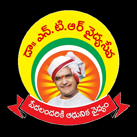 Dr. NTR Vaidya Seva
